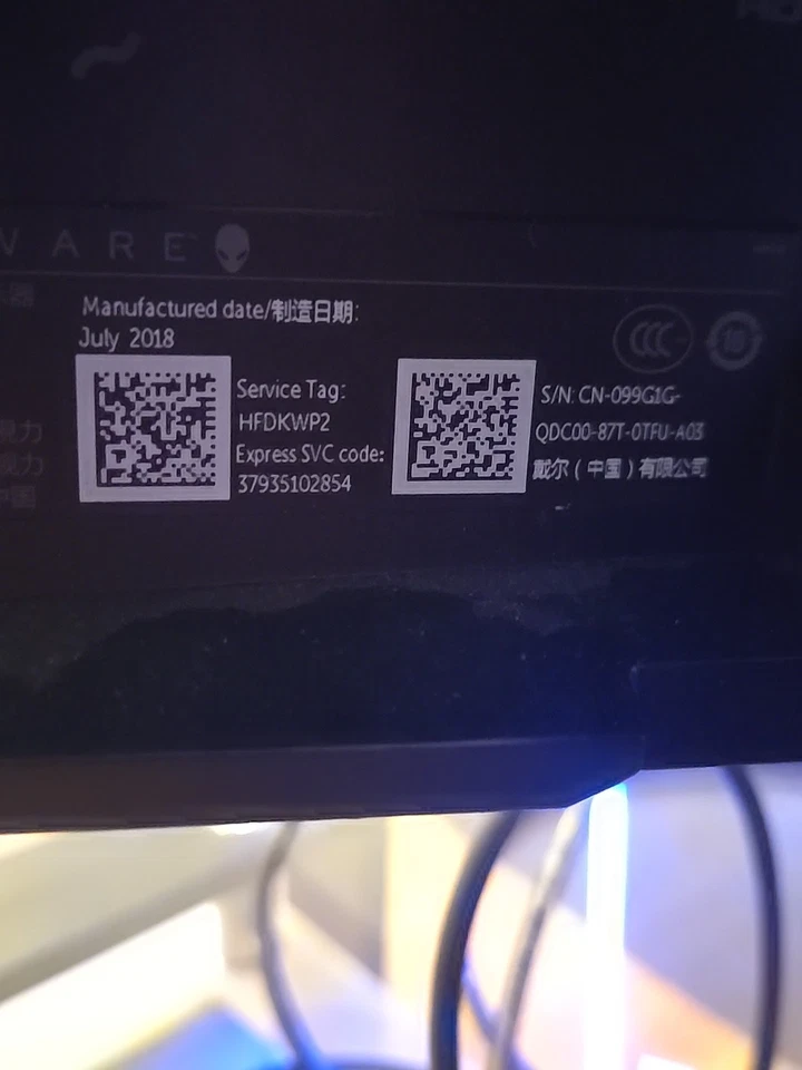 Alienware Monitor with cables  - Image 4 of 4