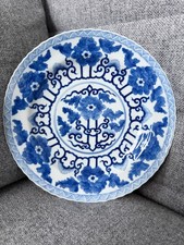 A Chinese Blue and White Floral Plate with Kangxi Mark, 19th Century