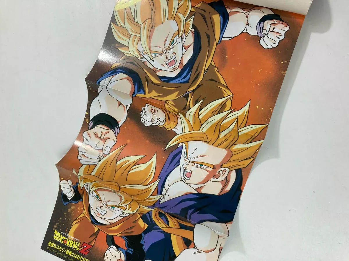 Dragonball GT - Toei Animation Original Celluloid - Trunks, Gohan