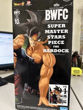 *BOX DAMAGED* Dragon Ball: The Bardock (Two Dimensions) World Figure Colosseum