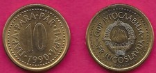 YUGOSLAVIA 10 PARA 1990 UNC STATE EMBLEM,DENOMINATION,STATE EMBLEM OF YUGOSLAVIA