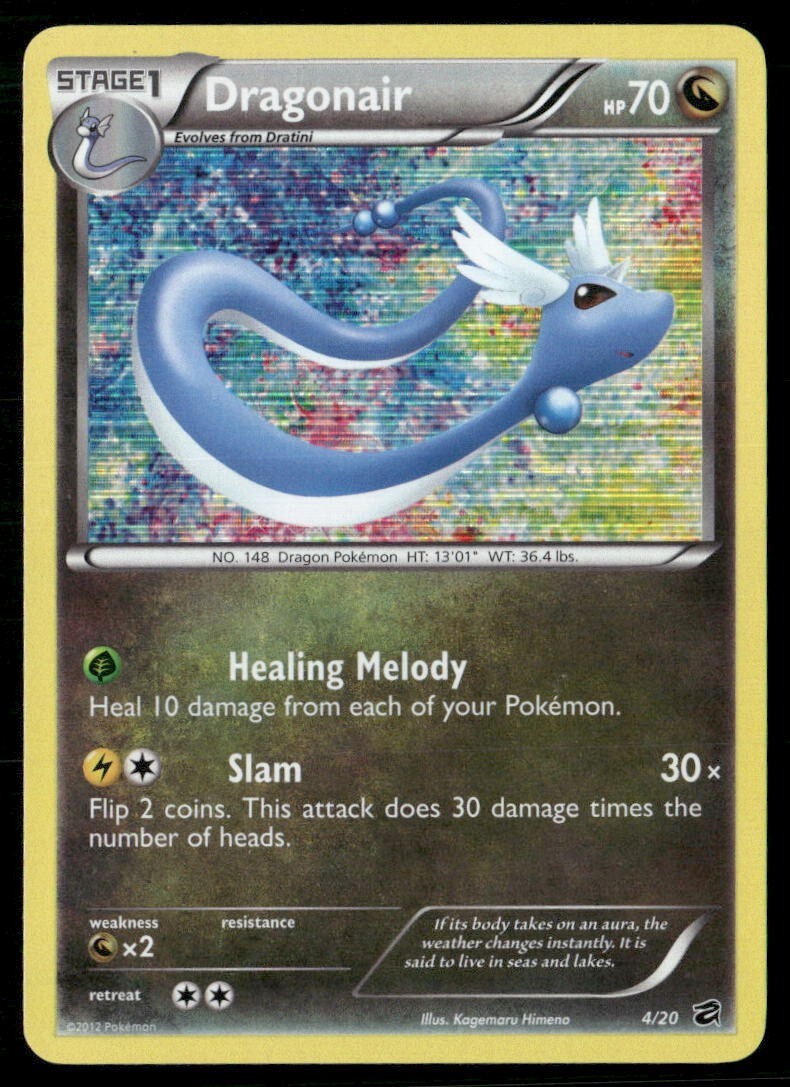2012 Dragon Vault Set Pokemon Card 04  Dragonair LP