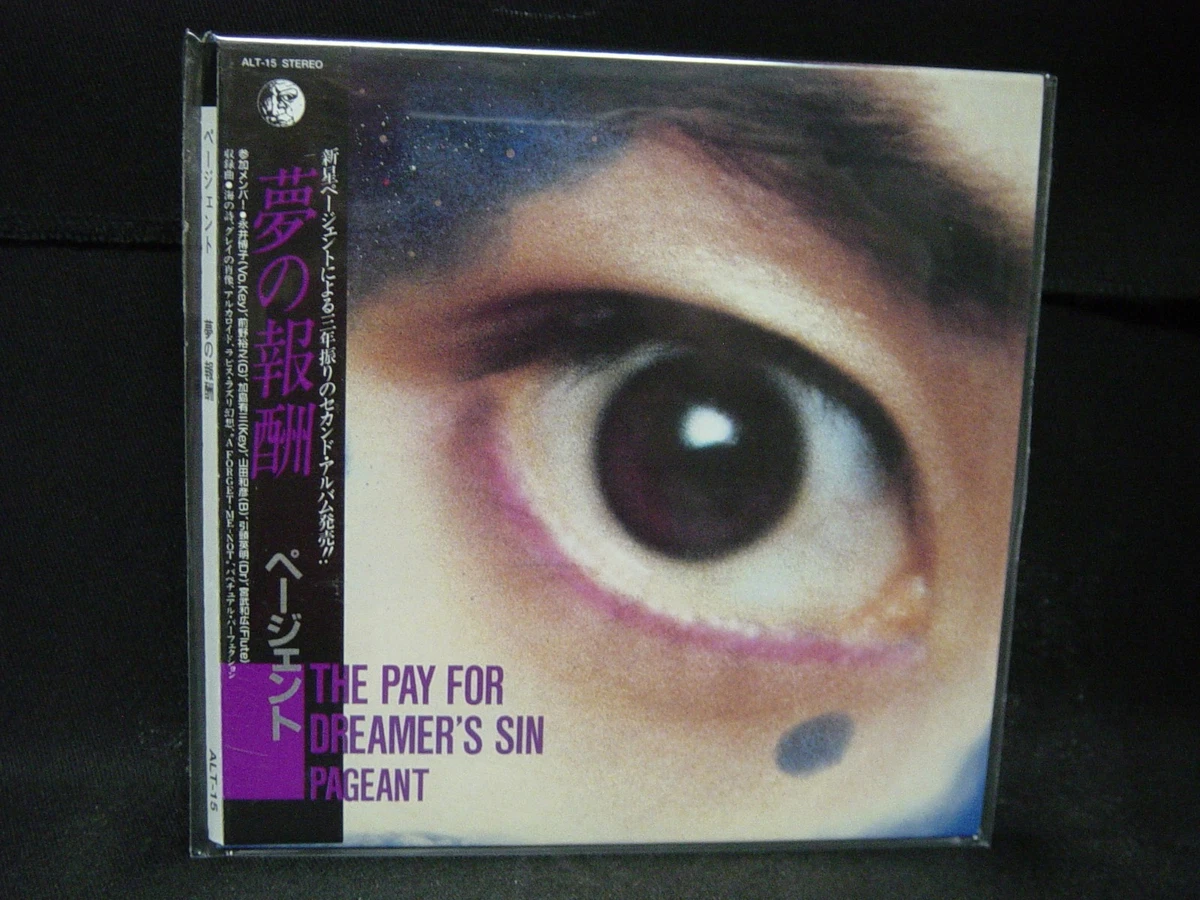 PAGEANT The Pay For Dreamer's Sin JAPAN MINI LP CD Japan Melodic Prog Hard Rock