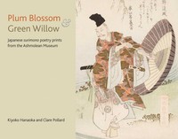 Plum Blossom And Green Willow | Clare Pollard (U. A.) | Englisch | Taschenbuch