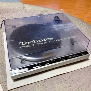 Platine disque vinyle TECHNICS SL 3300 Platine disque vinyle TECHNICS SL 3300