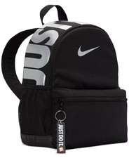 NEW Nike Brasilia JDI Mini Backpack 11L Black White DR6091-010 Kids School Bag