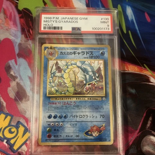 Pokemon TCG 1998 Japanese Gym Misty's Gyarados - PSA 9 - #130 Holo