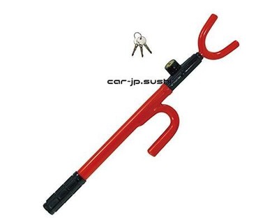 Jet Inoue Anti-Theft Handle Security Lock HL-04 590484 | eBay Australia