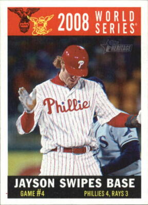 2009 Topps Heritage Baseball Card #389-720 - Choose Your Card