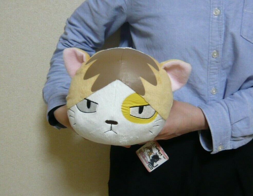 kenma cat plush