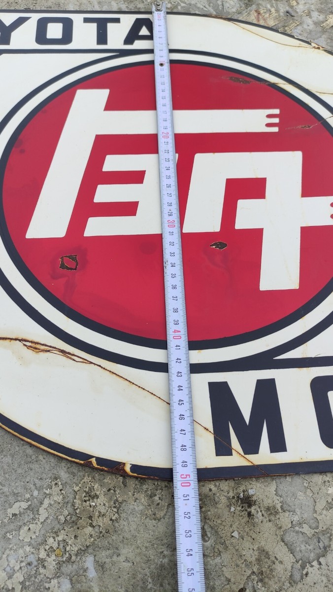 VINTAGE TOYOTA MOTOR CO No PORCELAIN GAS AUTOMOBILE SALES SERVICE