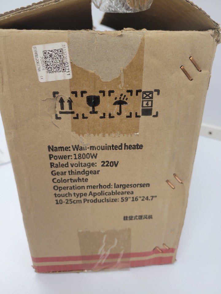 (69811-1) PTC EMX-908 Wall Mounted Heater/Conditioner | eBay