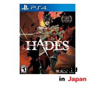 New Hades - PlayStation 4