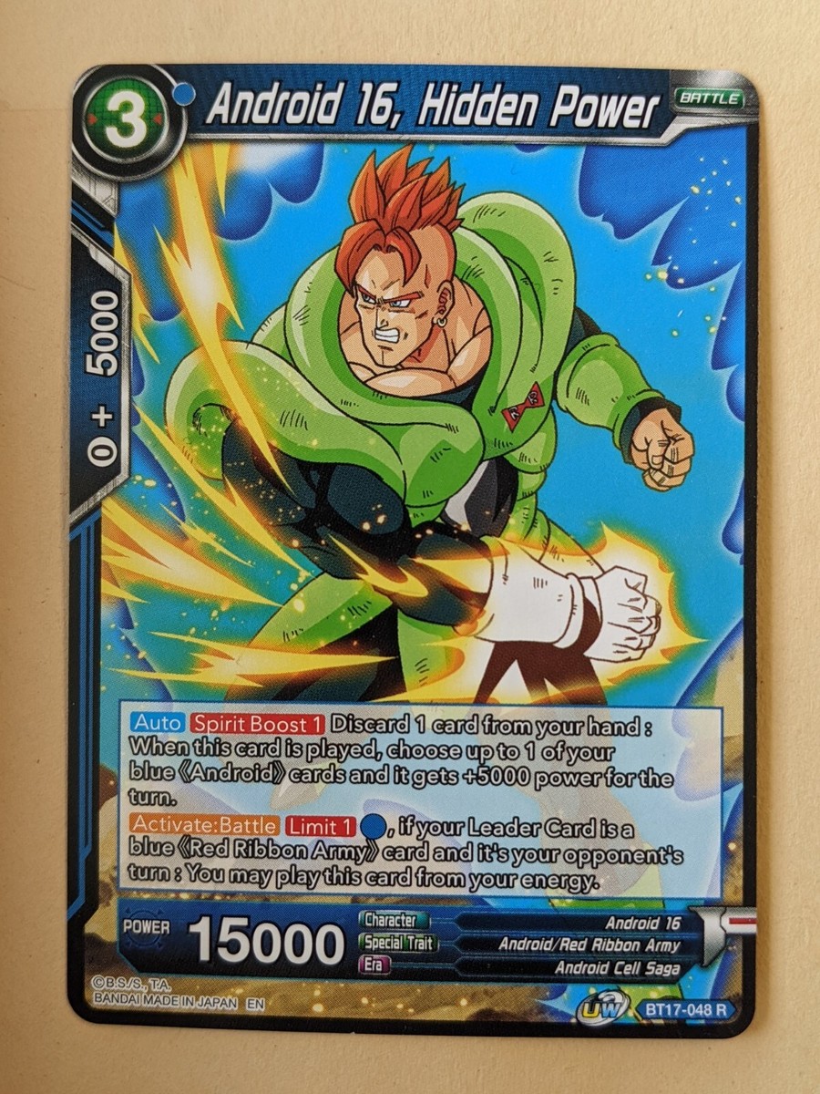 dragon ball super card game bt17 Dragon Ball Super Card Game - BT17 - Ultimate Squad - Booster main image 0