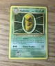 2016  Pokemon Kakuna Uncommon XY - Evolutions 6/108 NM