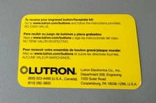 Lutron Prepaid Engraving Certificate RadioRa2 RadioRa3 HWQS Homeworks - NEW