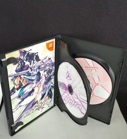 T-29101M Trigger Heart Exelica for Kids