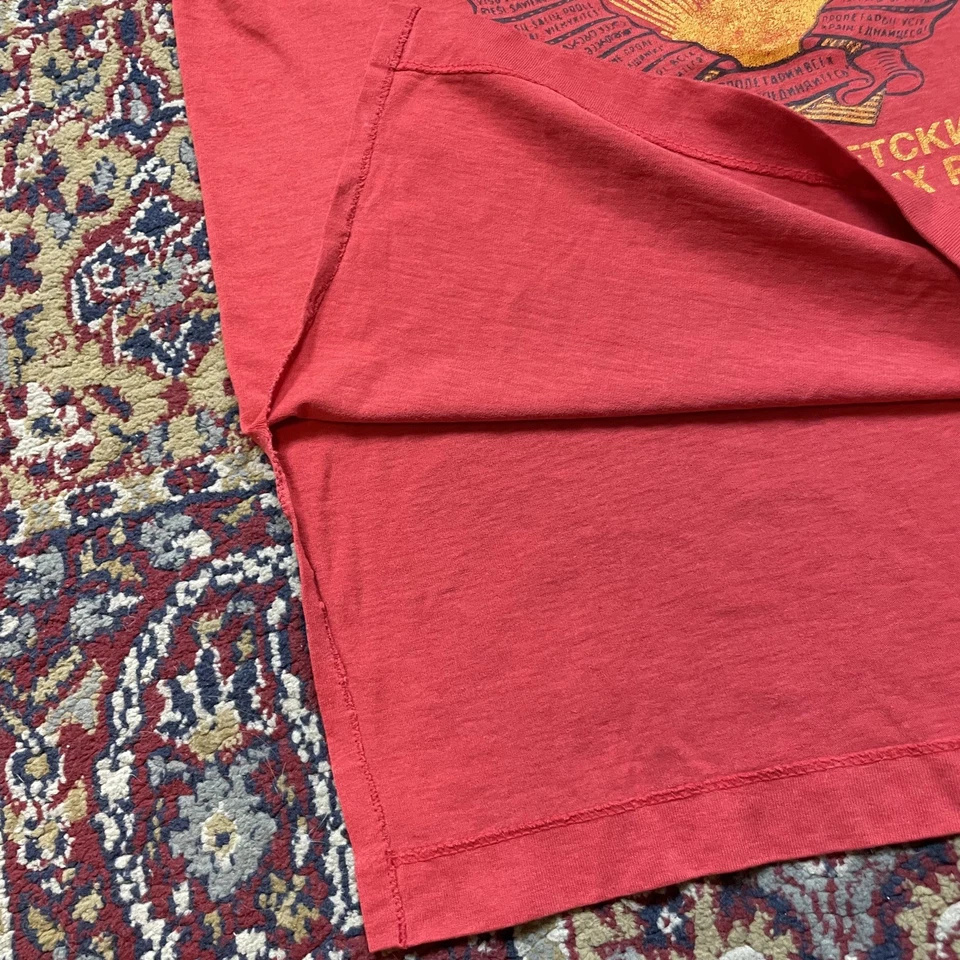 Camiseta sin mangas vintage rara años 70 80 URSS CCCP martillo y cresta de hoz hecha a mano oro rojo SS Foto 3 de 4