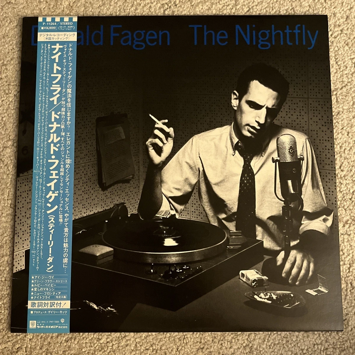 donald fagen the nightfly products for sale | eBay