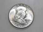 1948-P 50C FRANKLIN SILVER HALF DOLLAR GEM BU