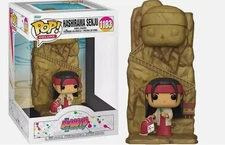 FUNKO POP! DELUXE: Boruto - Hashirama Senju [New Toy] Latam , Vinyl Figure
