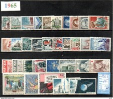 FRANCE ANNEE COMPLETE 1965 DE 33 TIMBRES OBLITERES N° 1435/1467 Cote 15€