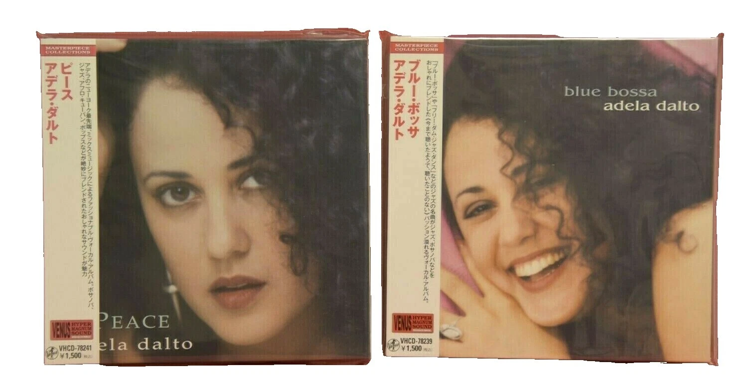 CD de música jazz bossa nova