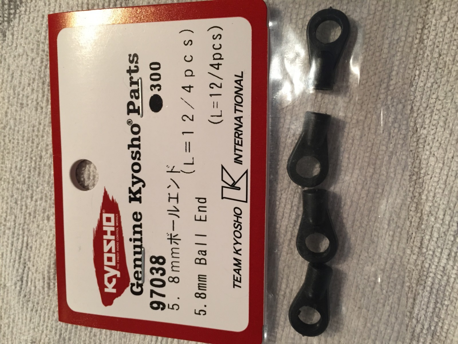 KYOSHO 5.8mm BALL ENDS, L=12, 4 pieces, 97038B
