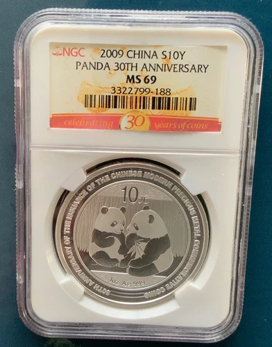 2009 China Panda 10Y Modern CommCoin 30th Anniversary NGC MS69 中國貴金屬30週年熊貓紀念幣