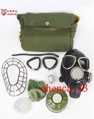 Soviet Russian Army Black Lenses Gas Mask PMK-2 Original Mask Set