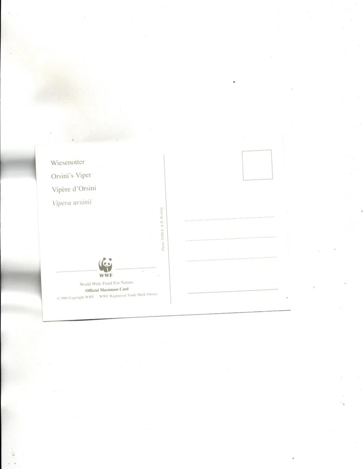 Croatia FDC Sc#391 set of 4 MAXI CARDS snakes WWF - Image 3 of 3