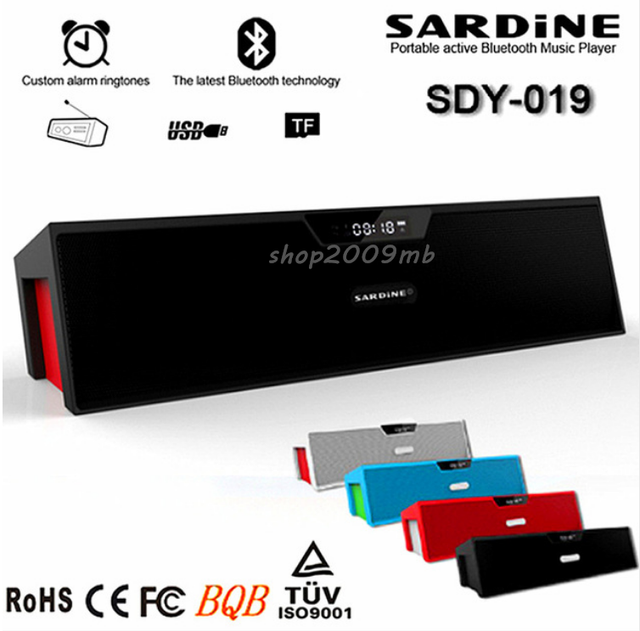 sardine speaker