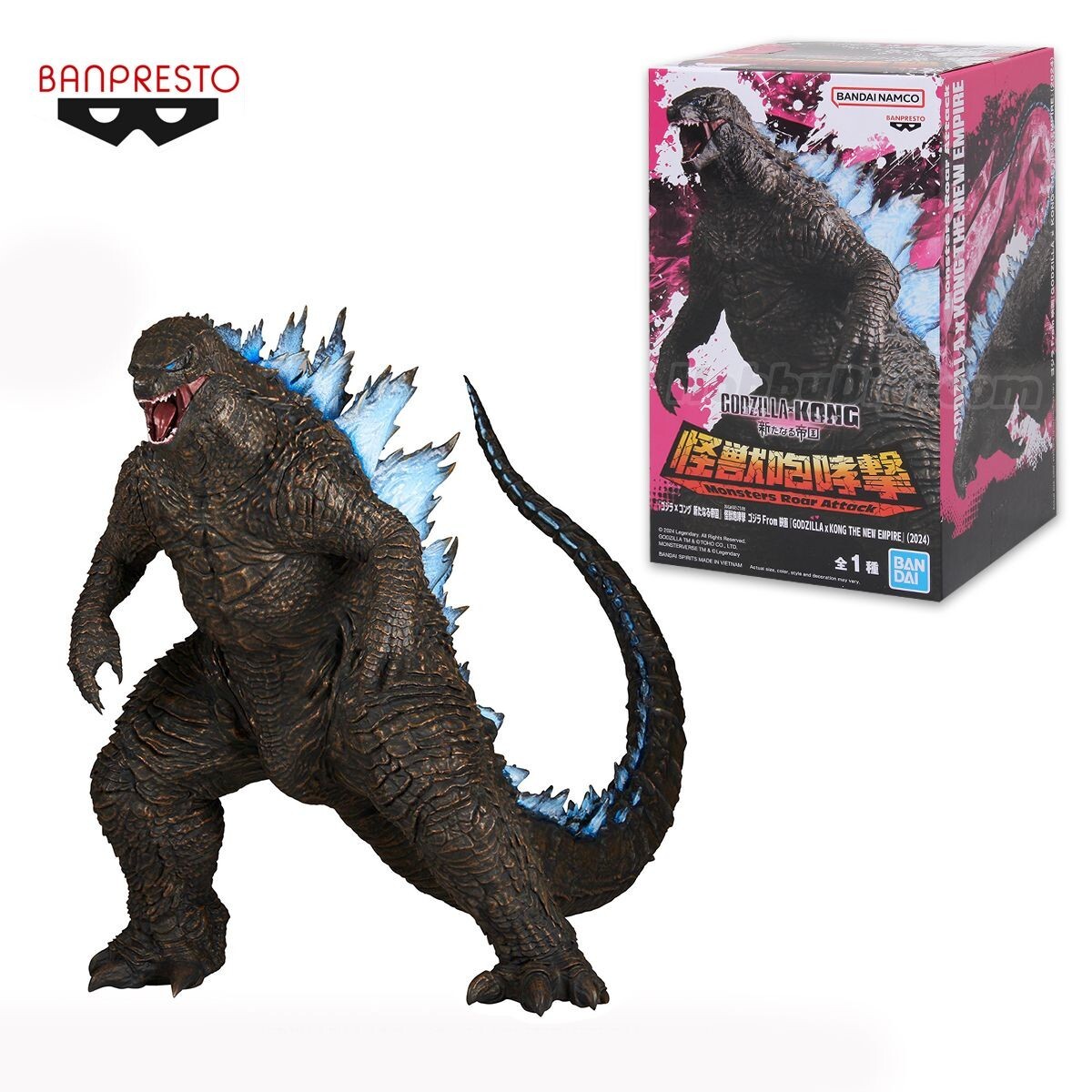 Figura BANDAI Godzilla x Kong The New Empire Monsters Roar Attack Godzilla 2024