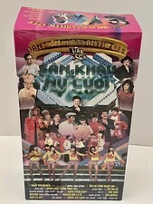 Van Son In Atlantic City VHS: San Khau & Nu Cuoi Truong Vu & Various Artists