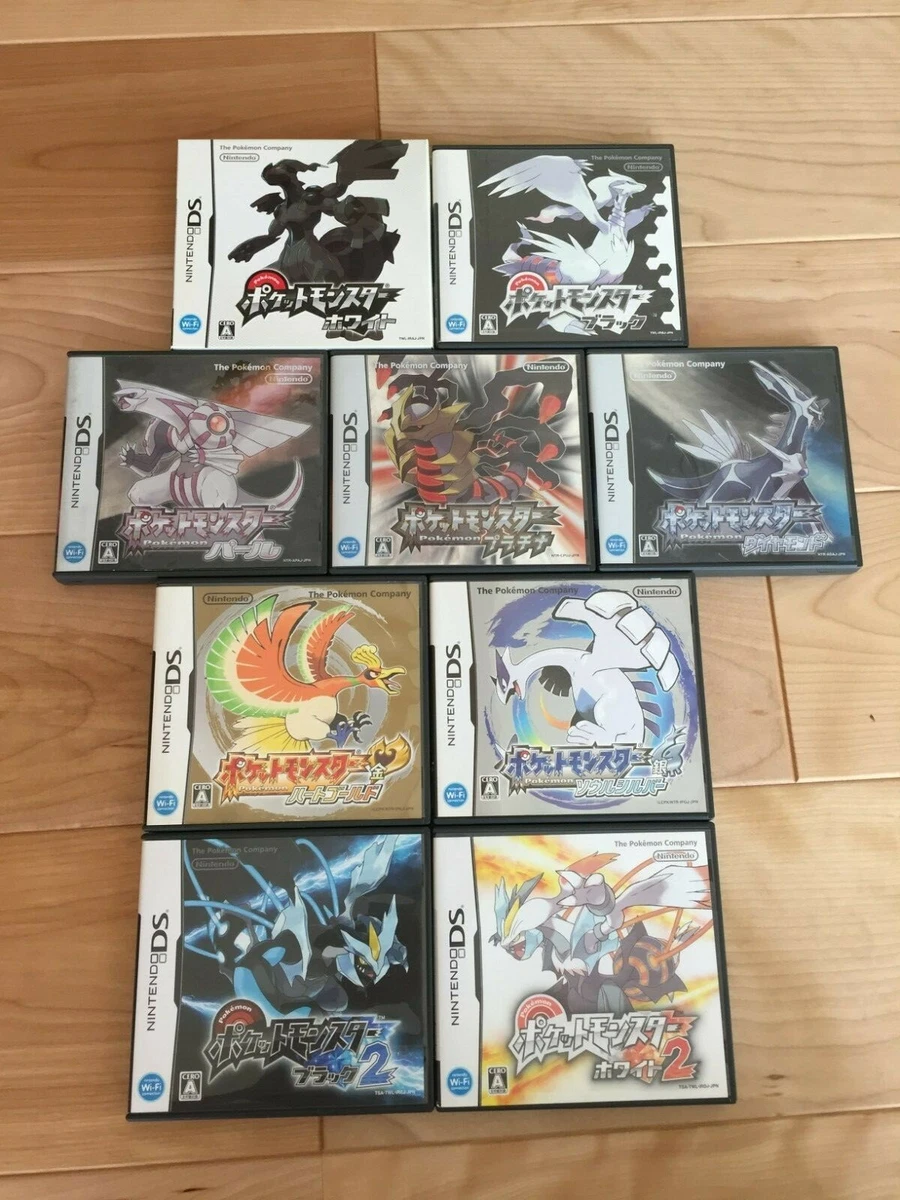 Pokémon HeartGold And SoulSilver Pokémon X And Y Pokémon Adventures Pokémon  Black 2 And White 2