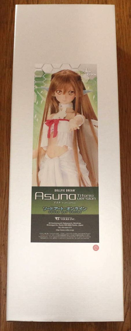 Dollfie Dream Asuna Titania Ver. Doll 24 Dollfie Dream Asuna Titania Ver. Doll 24