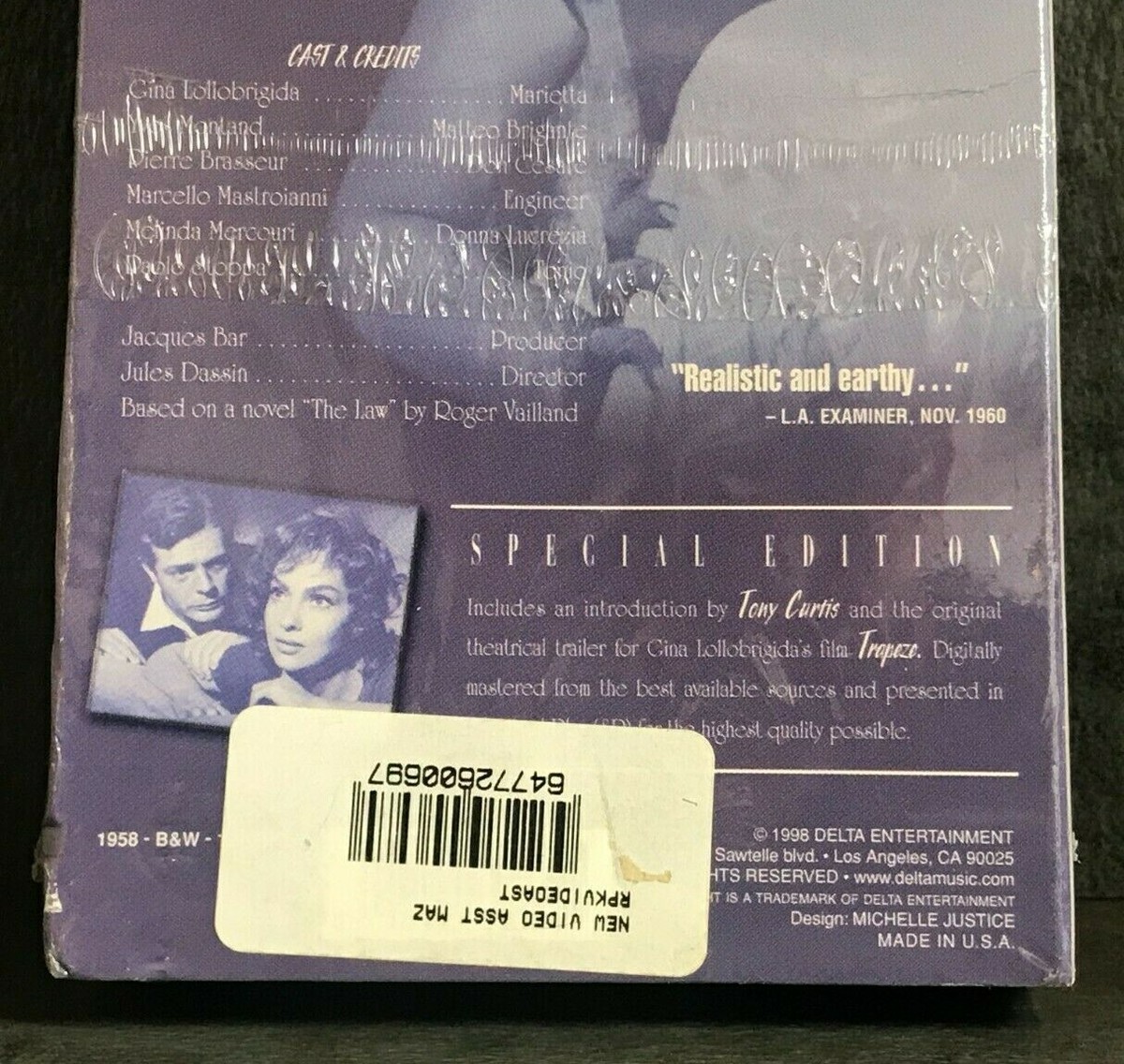 Where the Hot Wind Blows [VHS] 【公式通販】