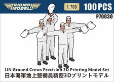 Triumph 1/700 IJN Ground Crews (100 figures)