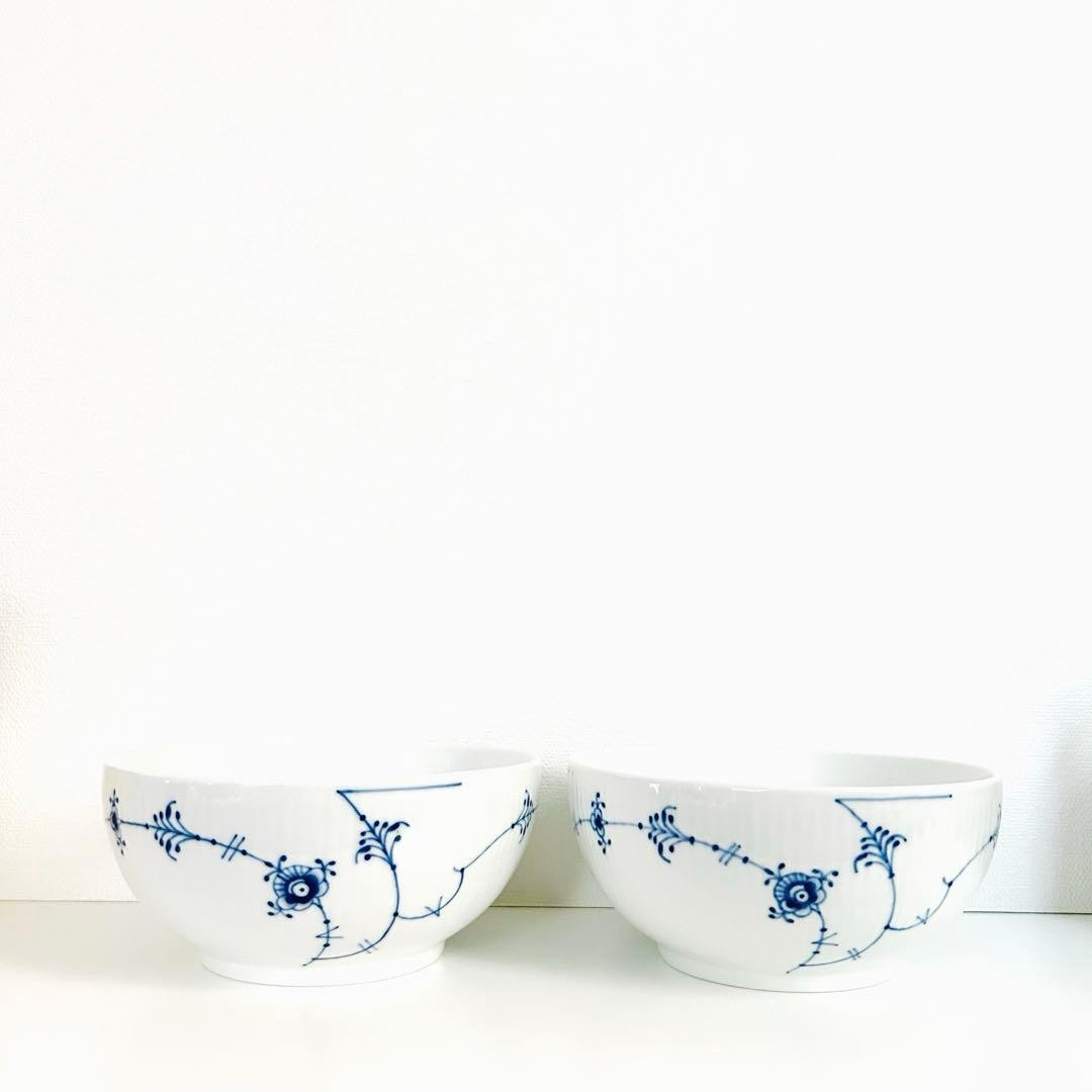 Royal Copenhagen Blue 15cm Fluted Bowl Set of 2 New Unused Collectible