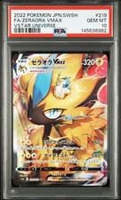 Zeraora VMAX #219 Prices | Pokemon Japanese VSTAR Universe