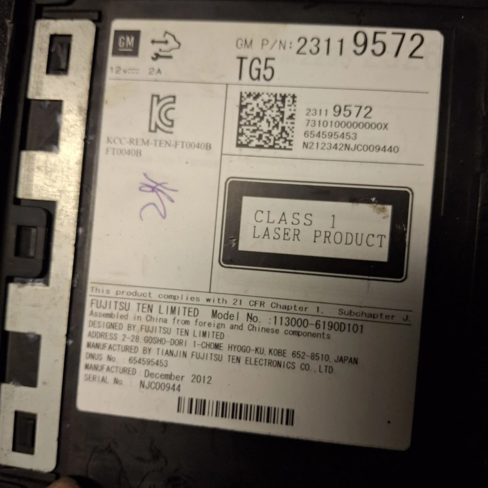 84172895 одиночные крепления для проигрывателя компакт-дисков непосредственно в перчаточном ящике 2016-2018 Cadillac CT6 - Изображение 2 из 3