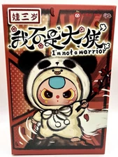 Cureplaneta Baby Three I’m Not a Warrior Blind Box Plush Figure 1/10 Styles New