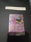 [SV1 fr] Branette EX JUMBO - 88/198 - Écarlate et Violet 2023