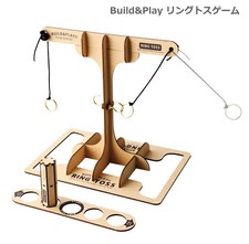 Seto Craft Build & Play jeu de puzzle à anneaux en bois W24-0057 table intérieur