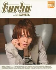 Idol magazine turbo EXPRESS 85 Takanori Nishikawa official fan club newsletter