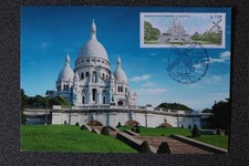FRANCE 2017 - 01 cartes 1er jour - Salon philatélique de Printemps Montmartre