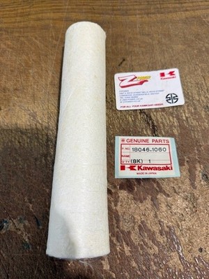 KAWASAKI KX125 C/D/E/F 1984-1988 ORIGINAL PRALLWAND WATTE 18046-1060