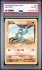 1999 POKEMON BASE SET UNLIMITED #52 MACHOP PSA 8