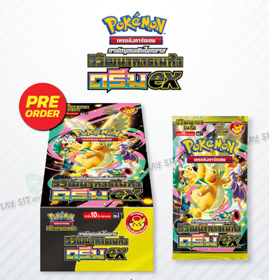 Pokemon TCG Mega Dream Booster Box THAI LANGUAGE | eBay