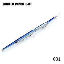 Hunthouse Jointed Pencil Fishing Lure 3-Section Swimbait 180mm/255mm Saltwater